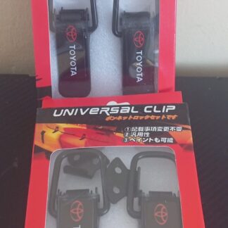 Car Clips Online | Automotive Retainer & Trim Clips Delivery Harare & Ruwa